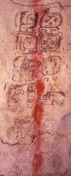 Figure 15: Group 5 painting. Figure 15: Group 5 painting.