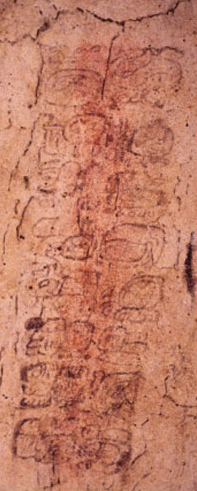 Figure 17: Group 6 painting. Figure 17: Group 6 painting.