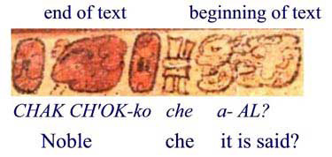 Figure 16. Kerr 595.