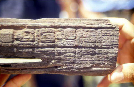 Figure 26. The Chab' Ch'en box.