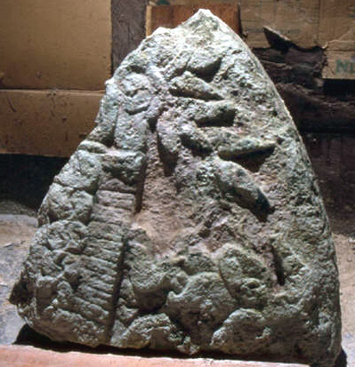 Figure 8a. Altar de los Reyes, fragment of Stela 2.