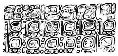 Figure 18b. Ek' Balam, Acropolis, Room 29sub, Mural of the 96 Glyphs (drawing by A. Lacadena).