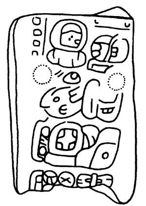 Figure 24. Ek' Balam, Miscellaneous Text 2 (drawing by A. Lacadena).