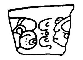 Figure 25. Ek' Balam, Miscellaneous Text 3 (drawing by A. Lacadena).