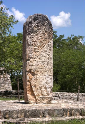Photo 2. Ek' Balam, Stela 1, front. (Photograph © by Justin Kerr, 2004.)