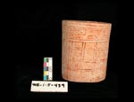 Coabano Pot. Click to enlarge.