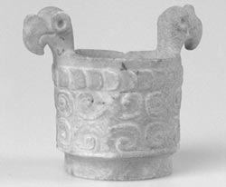 Sub-Group 1B: Ring support vases with two bird handles. Ref: Luke Vase 14. Click to enlarge.