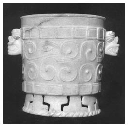 Ulúa-Style Marble Vase. Site: Santa Ana. Courtesy of the Middle American Research Institute.