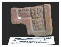 Figure 25. Design 6.