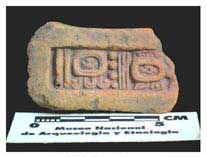 Figure 26. Design 7.