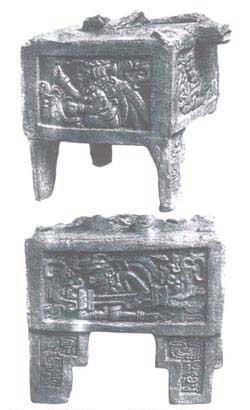 Figure 44. "Thrones A", Dieseldorff Collection, Museum für Völkerkunde.