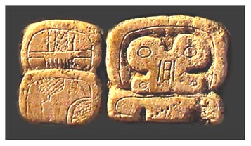 Figura 1. La expresión "Ts'ak ch'e'n" en la Estela 31 de Tikal (BD#886). Foto de Alexandre Tokovinine.