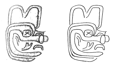 Figure 6e. Right Leg of Las Limas Figure, Museo de Antropologia de Xalapa, M&eacute;xico