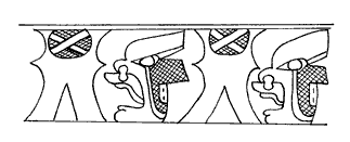 Figure 12. Incised Image from ceramic vessel, Puebla, M&eacute;xico, National Museum of Anthropology, M&eacute;xico City, Vessel size: Height: 11.09 cm