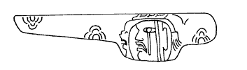 Figure 23. Carved Spoon, jade, with traces of red pigment, Brooklyn Museum, Height: 3 cm, Width: 12.1 cm, Depth: 1.1 cm