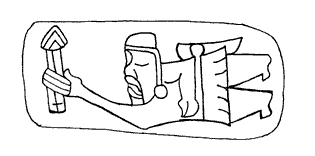 Figure 24. Oblong Spoon with incisions, translucent blue/green jadeite, Veracruz, M&eacute;xico. Private Collection, Height: 2.7 cm, Width: 6.7 cm, Depth: 0.5 cm