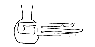 Figure 29. Incised Image from bottle, blackware with red pigment (jaguar paw design), Las Bocas, Puebla, M&eacute;xico. Museum of Primitive Art, Metropolitan Museum of Art, Height: 19.68 cm