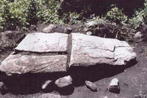 Figure 13. Photograph of Monument 32 Figure 13. Photograph of Monument 32