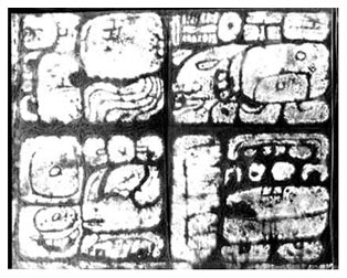 Chichén Itzá, frente del dintel de Akab Tz'ib