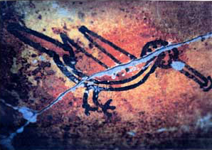 Figure 5c. A hummingbird-like figure (9 cm long) from a Chac Polychrome water jar outlined in black and painted orange-red.