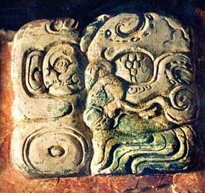Figure 12. Chum-tun-ni at C1.