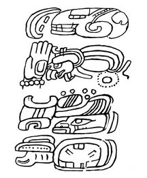 Figure 4. Brooklyn Museum of Art jadeite pectoral mask (BMA mask).