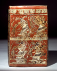 The Vase of the Eleven Gods - Side 4 The Vase of the Eleven Gods - Side 4