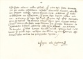 Click on image to enlarge