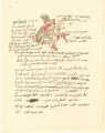 Click on image to enlarge