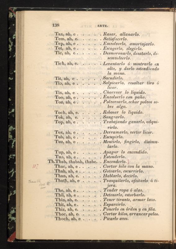ms_coll_700_item10_c2_wk1_body0138