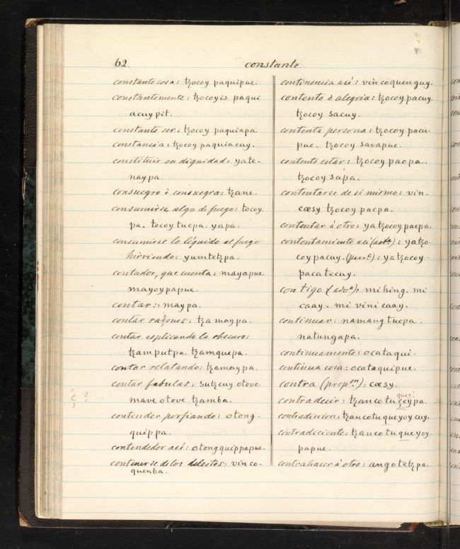 ms_coll_700_item109_wk1_body0062