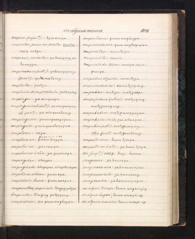 ms_coll_700_item109_wk1_body0109