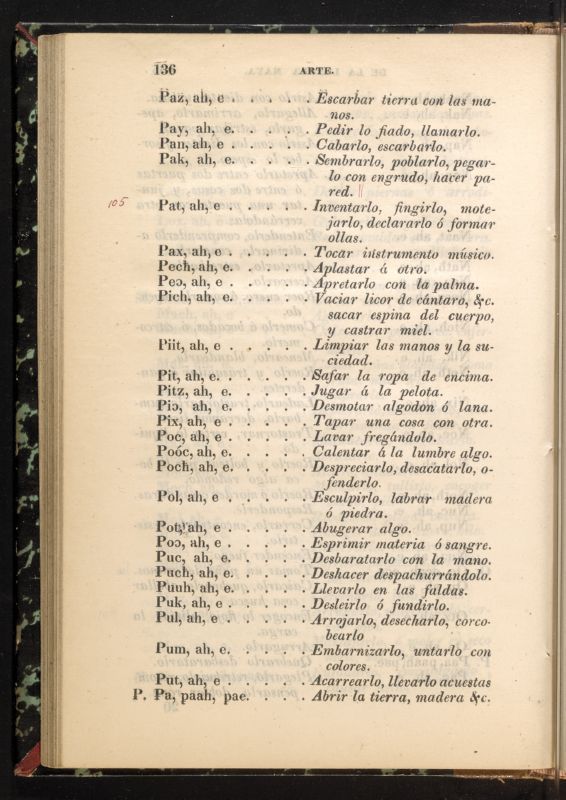 ms_coll_700_item10_c2_wk1_body0136