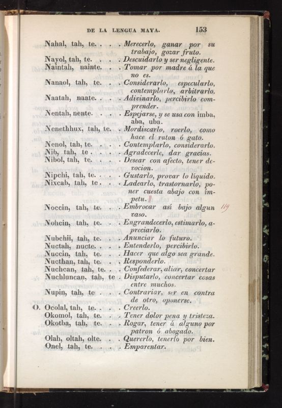 ms_coll_700_item10_c2_wk1_body0153