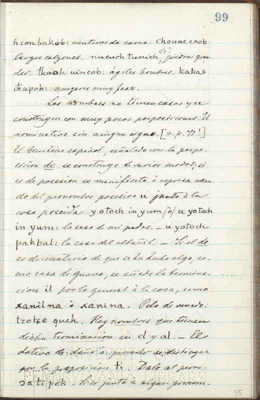 ms_coll_700_item11_wk1_body0055