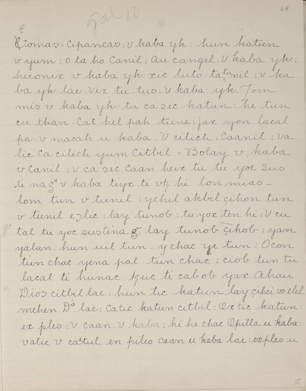 ms_coll_700_item187_wk1_body0067
