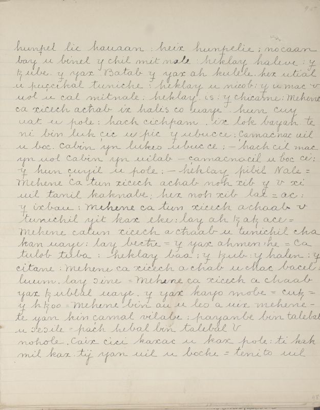 ms_coll_700_item187_wk1_body0093