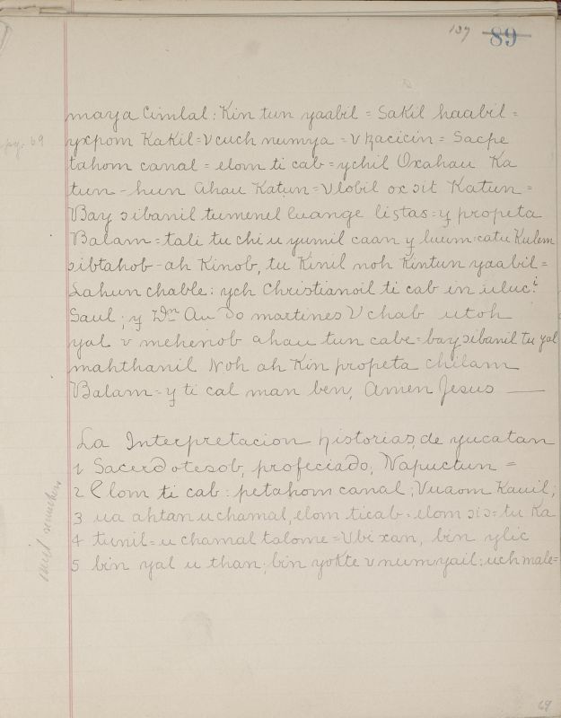 ms_coll_700_item187_wk1_body0135
