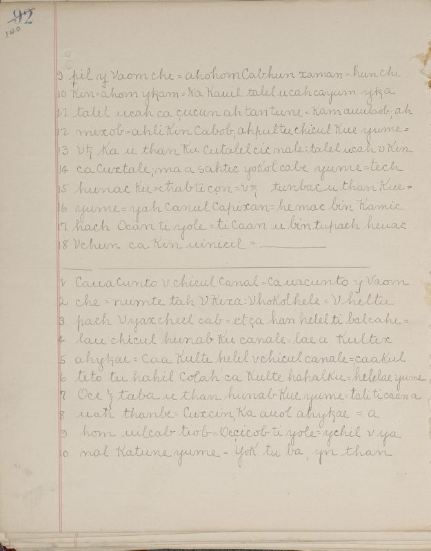 ms_coll_700_item187_wk1_body0138