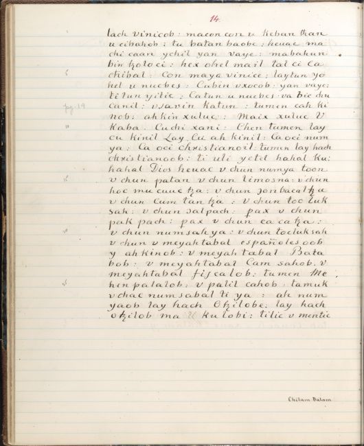 ms_coll_700_item49_wk1_body0014