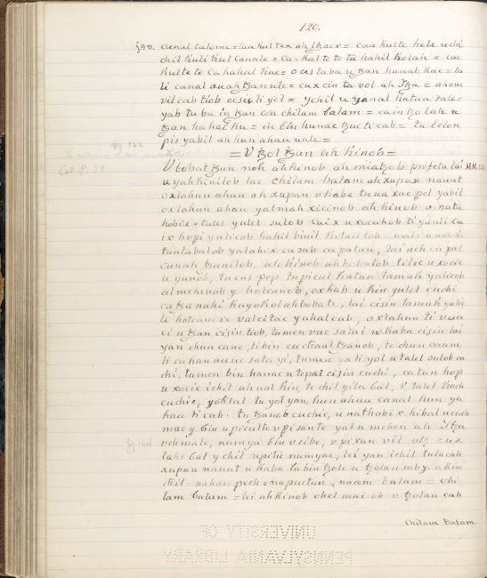 ms_coll_700_item49_wk1_body0120
