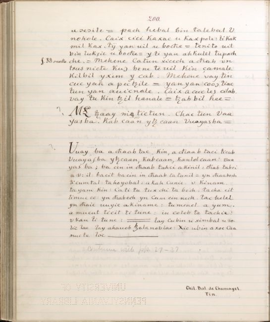 ms_coll_700_item49_wk1_body0200