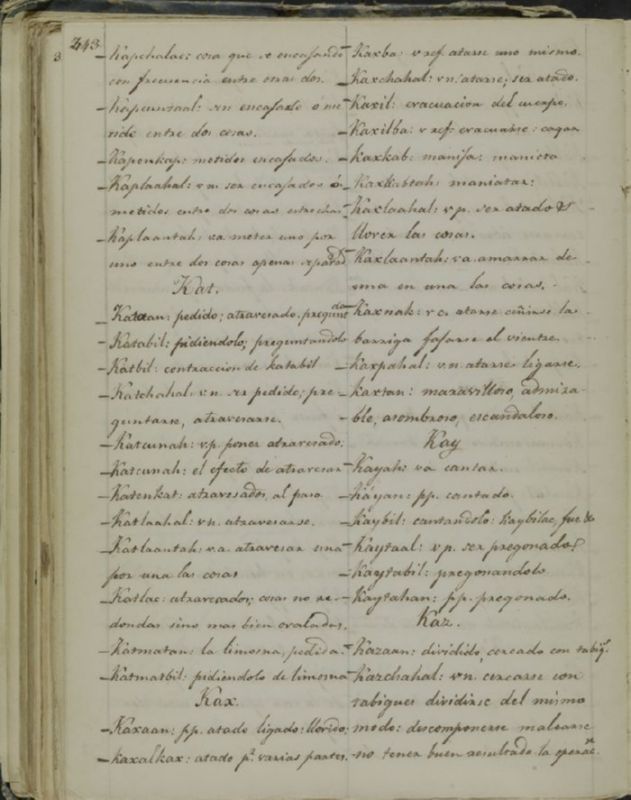 ms_coll_700_item5_wk1_body0342