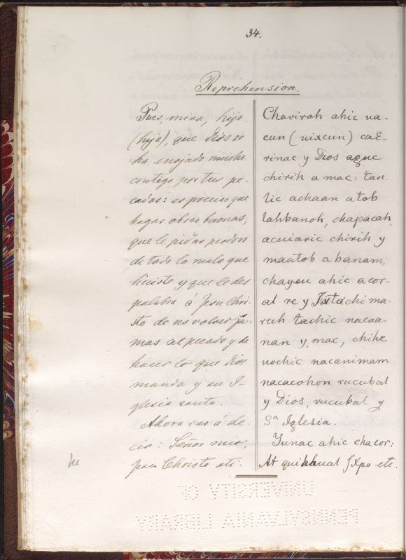 ms_coll_700_item67_wk1_body0034
