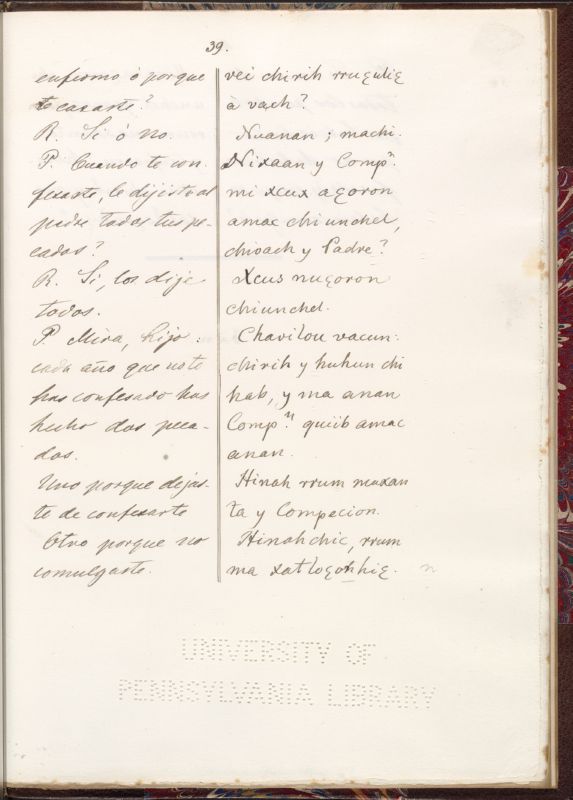 ms_coll_700_item67_wk1_body0039