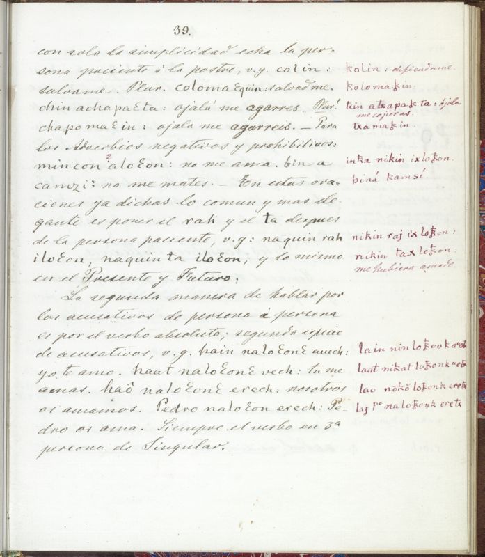 ms_coll_700_item69_wk1_body0039
