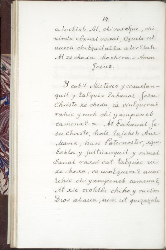 ms_coll_700_item75_wk1_body0014