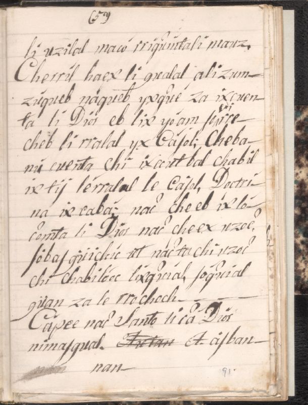 ms_coll_700_item80_wk1_body0181