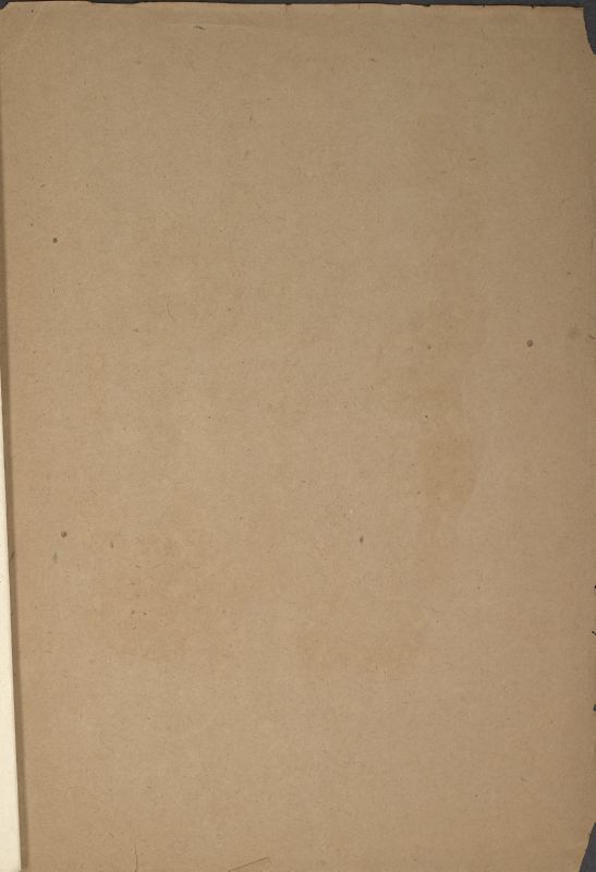 ms_coll_700_item81_wk1_xback0001