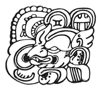 Copán Emblem Glyph